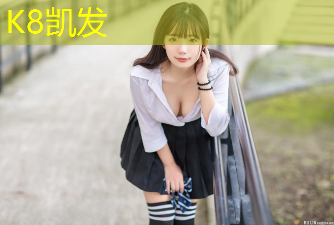 K8凯发国际官方网站：练瑜伽垫子多厚好