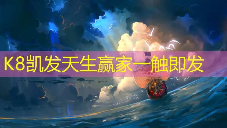 k8凯发官网入口：动感单车减脂全套