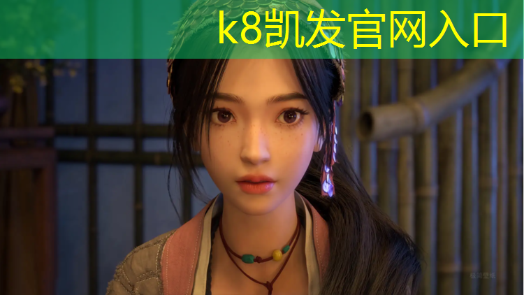 K8凯发天生赢家一触即发：康瑞跆拳道护具怎样