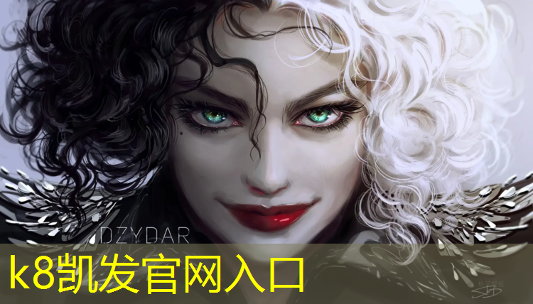 K8凯发中国官方网站：漳州环保塑胶跑道造价高吗_