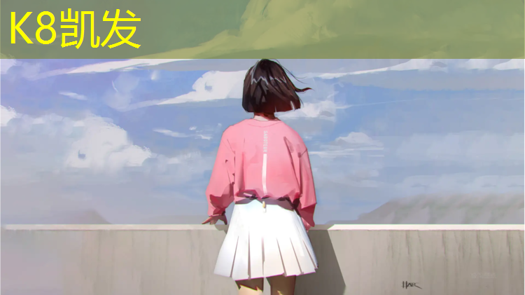 K8凯发：超轻19塑胶跑道