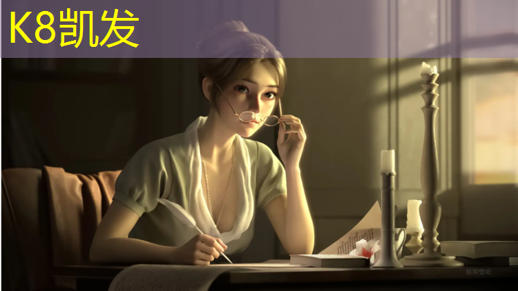 k8凯发官网入口：青海环保塑胶跑道价格走势
