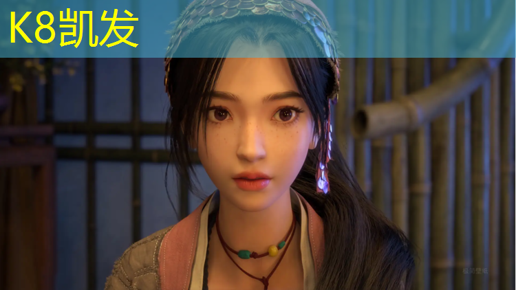 k8凯发官网入口：永康复合塑胶跑道