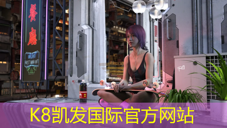 K8凯发天生赢家一触即发：塑胶跑道胶水浓度多少最好