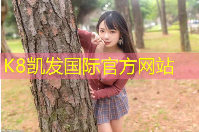 k8凯发官网入口：女室内健身长裤