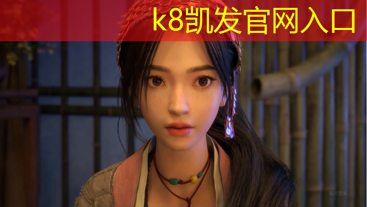 K8凯发：撞飞乒乓球台