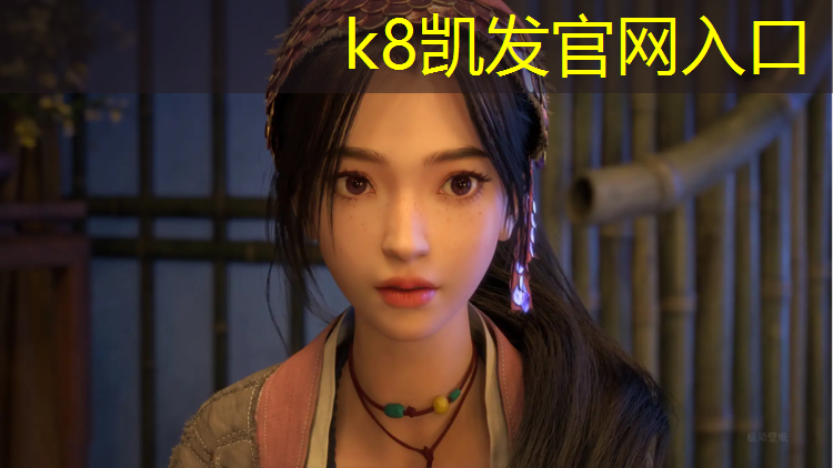 K8凯发天生赢家一触即发：银川生态塑胶跑道施工