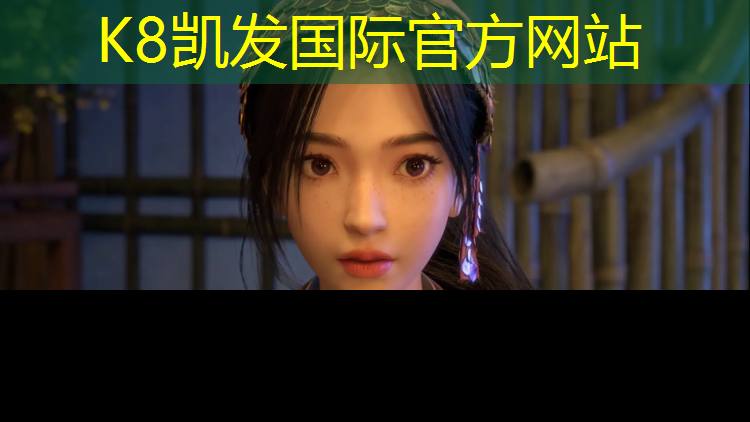 K8凯发：跆拳道电子护具专利有哪些_
