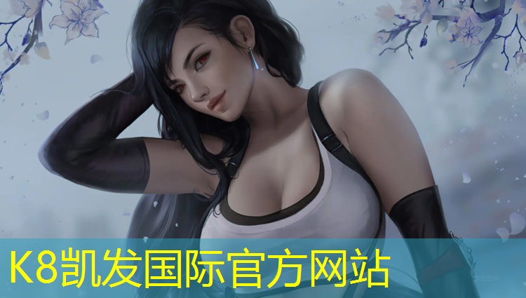 k8凯发官网入口：南京户外塑胶跑道寿命多长