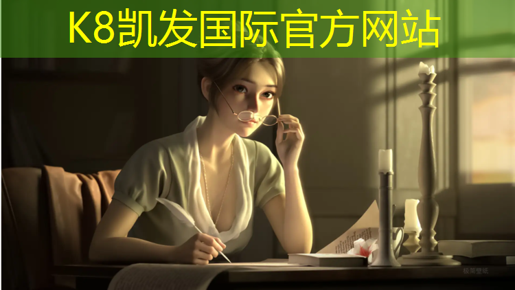 K8凯发：平原塑胶跑道