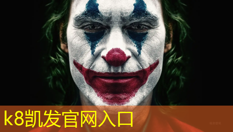 K8凯发：宣光中学塑胶跑道多长