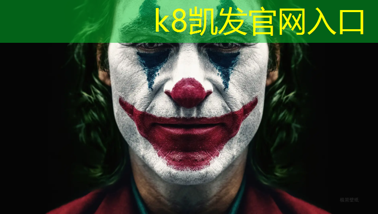 K8凯发：跆拳道不穿护具行不行