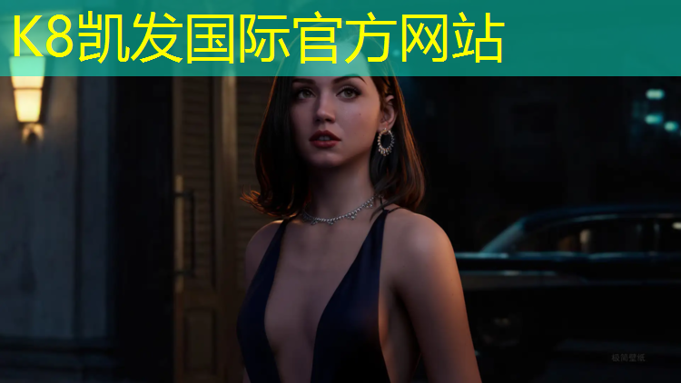 K8凯发中国官方网站：室内塑胶跑道宽度